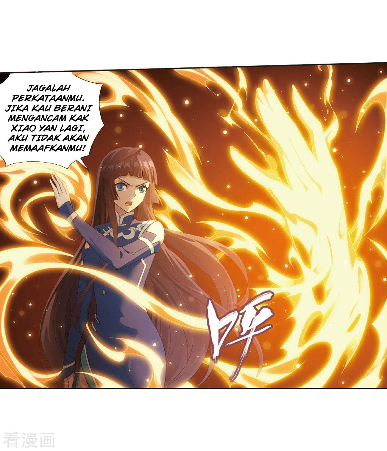 Battle Through the Heavens Chapter 263 halaman 47
